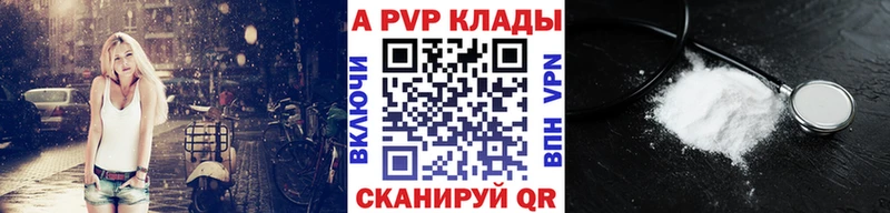 Что такое Межгорье АМФ  МЕФ  Марихуана 