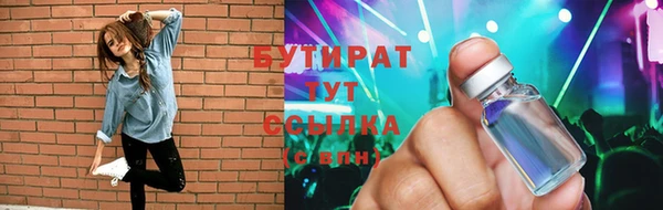 PSILOCYBIN Алексеевка