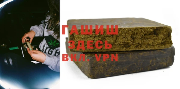 кокаин перу Алексин
