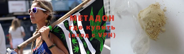 PSILOCYBIN Алексеевка