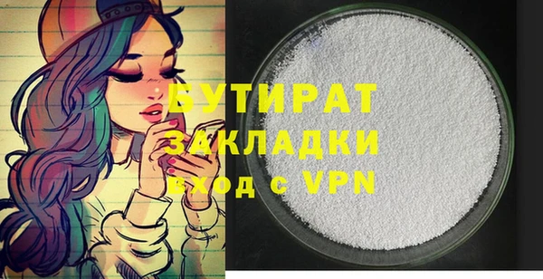 ALPHA PVP Алзамай