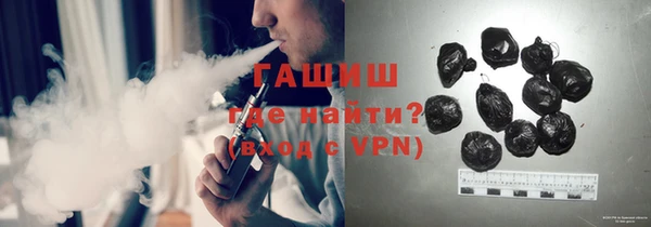 ALPHA PVP Алзамай