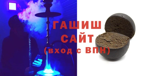 PSILOCYBIN Алексеевка