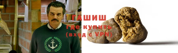 кокаин перу Алексин