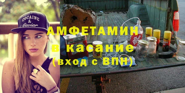 кокаин перу Алексин