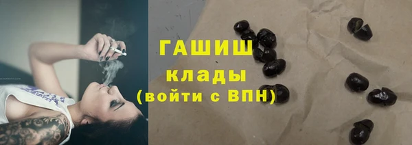 кокаин перу Алексин