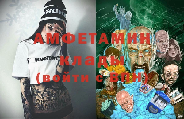 PSILOCYBIN Алексеевка