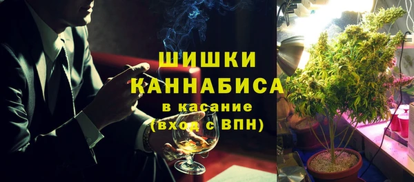 ALPHA PVP Алзамай
