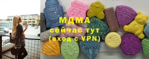 ALPHA PVP Алзамай