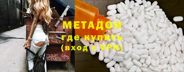 ALPHA PVP Алзамай