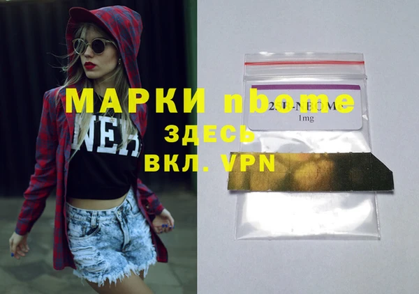 PSILOCYBIN Алексеевка